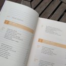 아이본소아청소년과의원 이미지