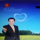 한광나노의료기 이미지