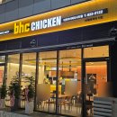 비에이치씨(상대점) 네이버블로그