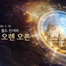 M# - 홍천군 | M#