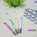 한미이크린 네이버블로그