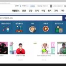 다모아통신 이미지