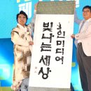 평화미디어