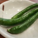 아름타리식당 이미지