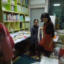 책돌이도서관 이미지