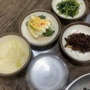 이가네맛고을 이미지