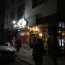 파리바게뜨예천점 - 예천군 시장로 102 | 파리바게뜨예천점