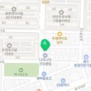 체어맨노래연습장 이미지