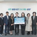 유봉여자고등학교 이미지