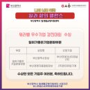 주식회사유피체인 네이버블로그