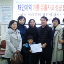 [영상컬럼] 오늘의 포토뉴스[08/01/12] 이미지