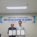 코쎈직업능력개발원 이미지