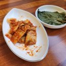 암사파닭치킨 네이버블로그