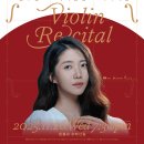 화강문화센터 공연장 이미지