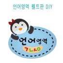 미로