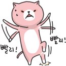 장가네불닭발 이미지