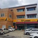 굿샷 스크린 골프 이미지