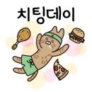 유얼스짐 - 관악구 난곡로 357 | 유얼스짐