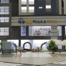 만촌세탁소 이미지