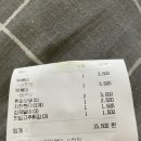 신전 떡볶이 사천점 이미지