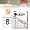 미디어 텍 이미지