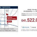 백경부동산중개사무소 이미지