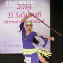 벨리댄스 이미지