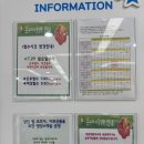 온누리아동병원 이미지