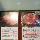 이포크정육식당 이미지