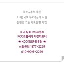 산호동448 이미지