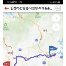 낙동강종주자전거길 이미지