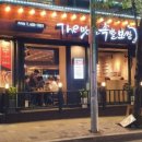 굿족발보쌈 이미지