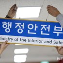 한국민원컨설팅 이미지