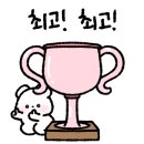용인대열정태권도장 이미지