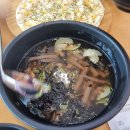 바보형제쭈꾸미영주점 이미지