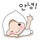 경동상사 이미지