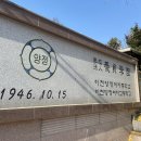 대산로545번길 이미지