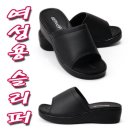 세븐스마일마트 이미지