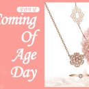 라뮈샤 카카오 검색결과