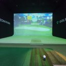 골프존파크영종스카이점 이미지