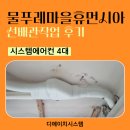 구성2로 이미지