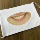 스마일캡처