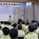 을지 이미지