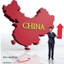 경기화학 이미지