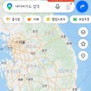 통뼈감자탕수산점 네이버블로그