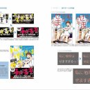 노벨디자인 - 순천시 남산4길 10 | 노벨디자인