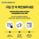 미래스크린골프 이미지