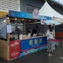 2026 부산 포트빌리지 시간 주차 라인업 맛집 추천 주말 입장 대기 웨이팅 후기 부산6월가볼만한곳