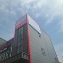 프라자스팀세차