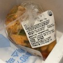 푸르내 | 전라도총각김치 주문 후기 푸르내농수산 알타리김치